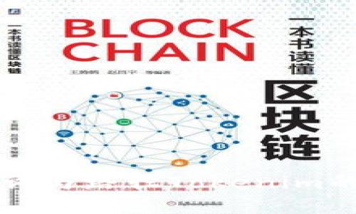 2025必看：掌握助记词与路径Tokenim的终极指南，立即行动！