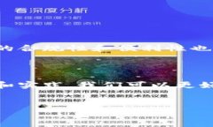 冷钱包（Cold Wallet）是加密货币存储的一种方式，