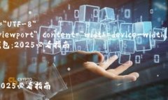 DOCTYPE htmlhtml lang=＂zh＂    meta charset=＂UTF-8＂