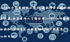 邀请别人下载Tokenim（或任何其他应用程序）可以