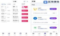 Tokenim是一个相对较新颖的项目，而币安链（Bin
