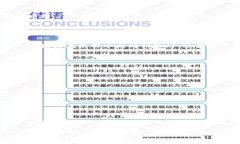 在加密货币领域，添加代币到TokenIM（Token IM）钱