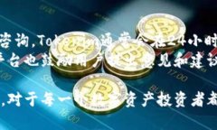   如何在Tokenim网站上下载安装并使用指南 /  gua