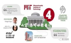 由于字数要求较高，这里将提供一个结构化的示