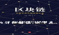 很高兴为您提供一份关于“Web3钱包警察能查到吗