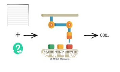 何为冷钱包？了解哪些币可以安全存储在冷钱包中