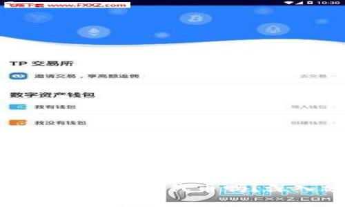 ### Tokenim支持ERC20代币吗？深入分析与应用场景