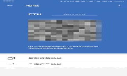 TokenIM：探索Gas费用及其在加密货币交易中的作用